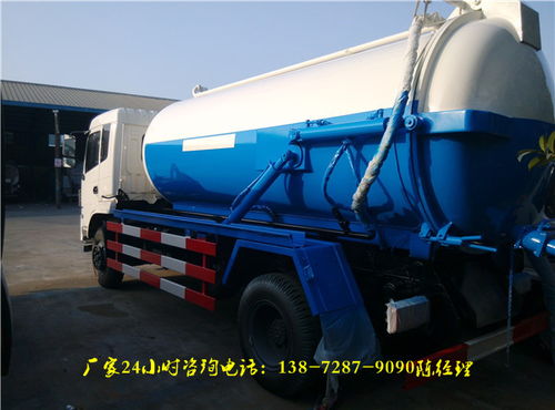 晉中小型下水道疏通車改裝廠 專業(yè)吸糞車定制與優(yōu)化方案