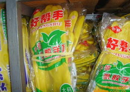 遠霞日用百貨商店燈飾加盟連鎖火爆招商中，攜手全球加盟網共創財富未來