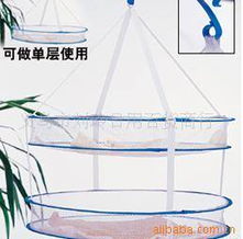 義烏市劉玲日用百貨商行 優質衣架與衣夾產品全覽及針紡織品原料銷售