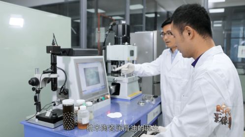 光影足跡，時代影像——中央廣播電視總臺《足跡》第303集守正創(chuàng)新紀(jì)實(shí)